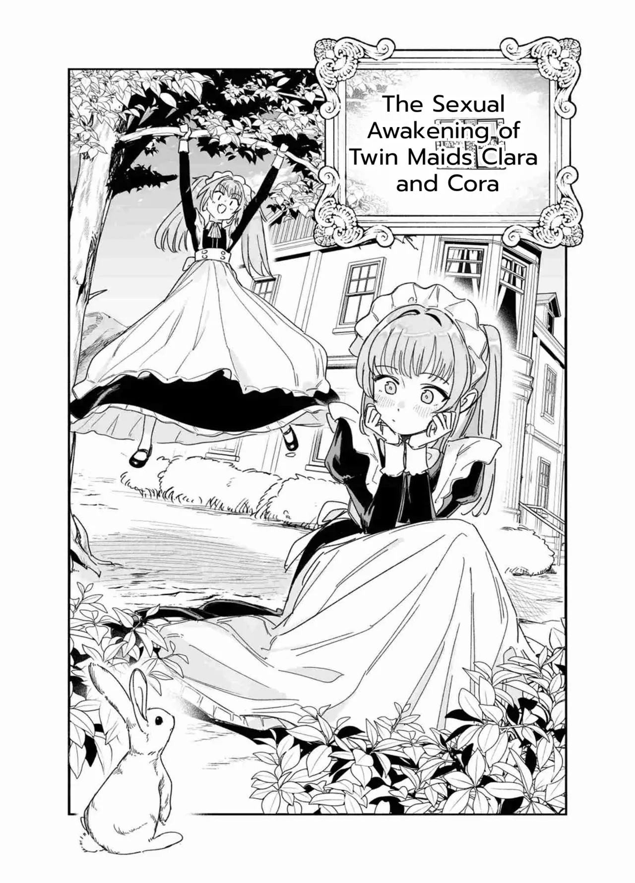 Futago Maid no Clara to Cola: Sei no Mezame! page 5 full
