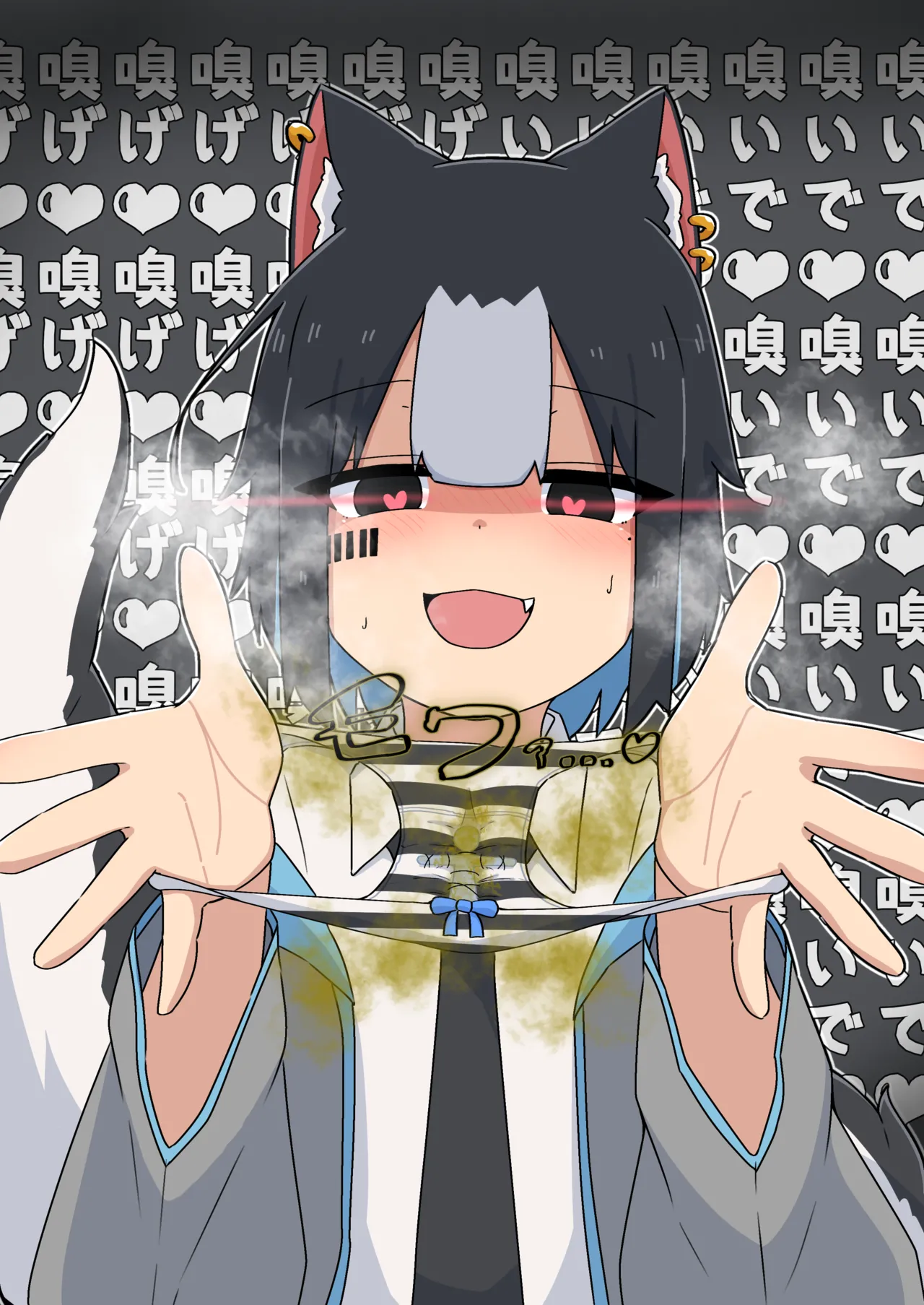 カミングアウトして見せてくれるスカンク娘Luna page 7 full