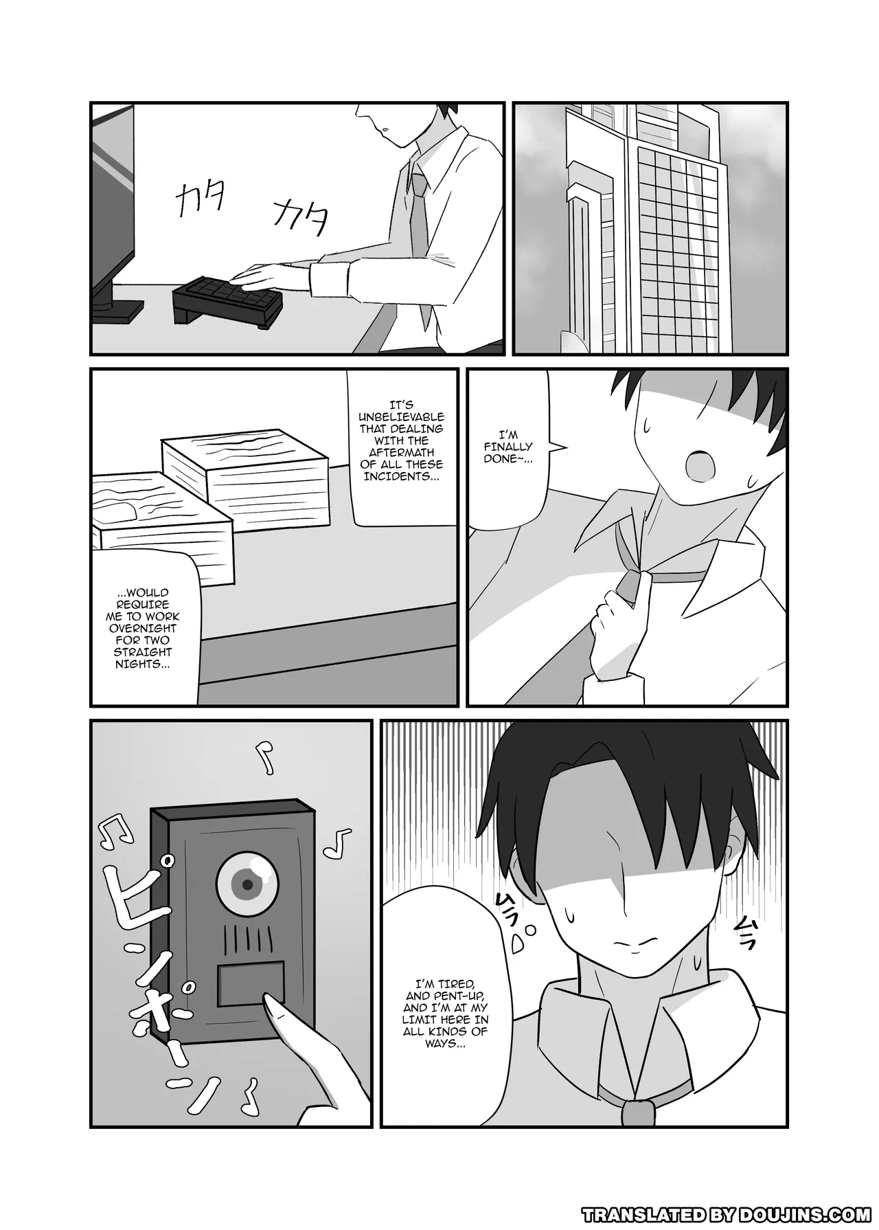 Hanae Therapy page 2 full