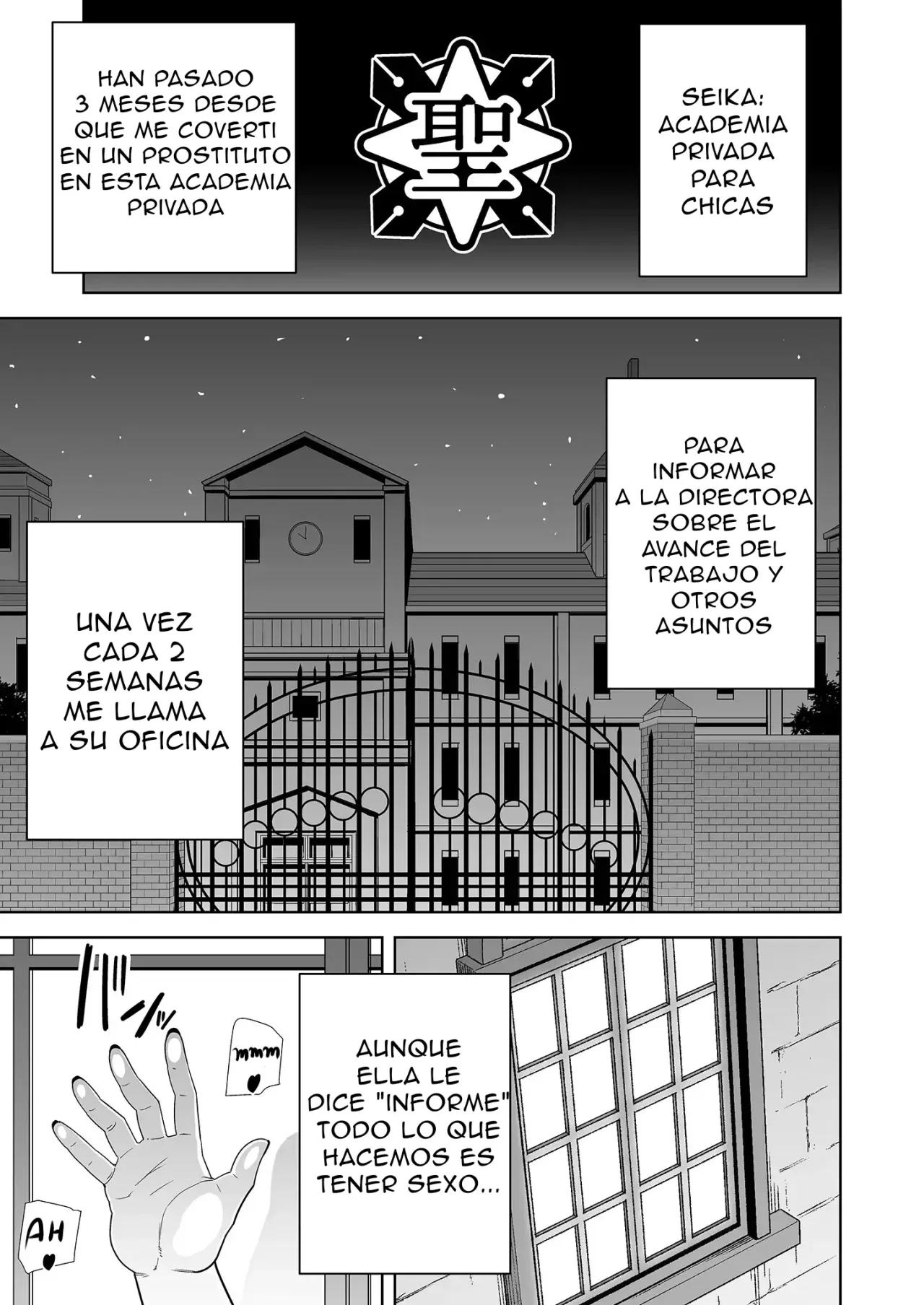 Seika Girls Academy High School - Directora Edition page 8 full