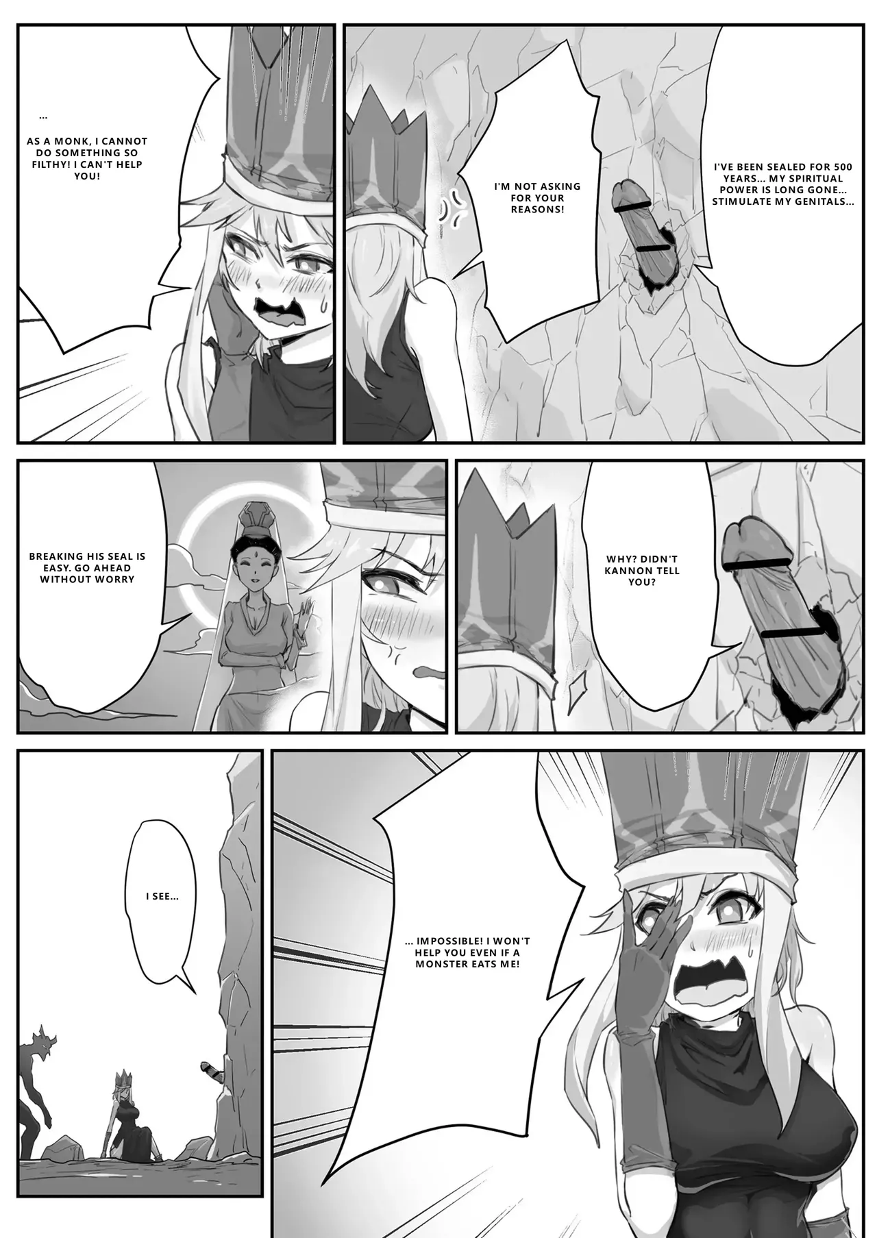 Saiyuuki:Joseika Tangseng、naze SonGoku no Nikubou o namenakereba naranai no ka page 5 full