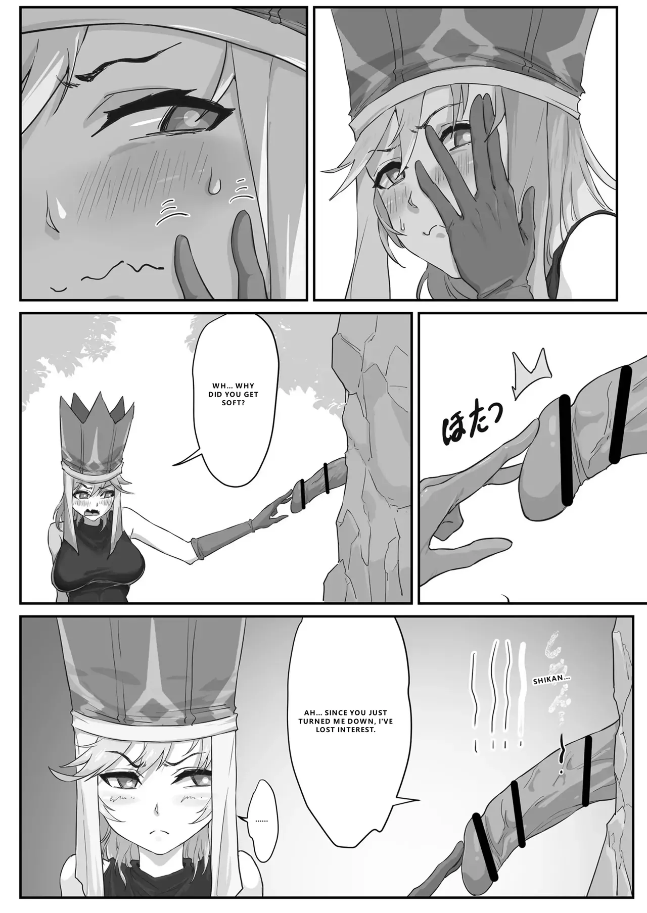 Saiyuuki:Joseika Tangseng、naze SonGoku no Nikubou o namenakereba naranai no ka page 7 full