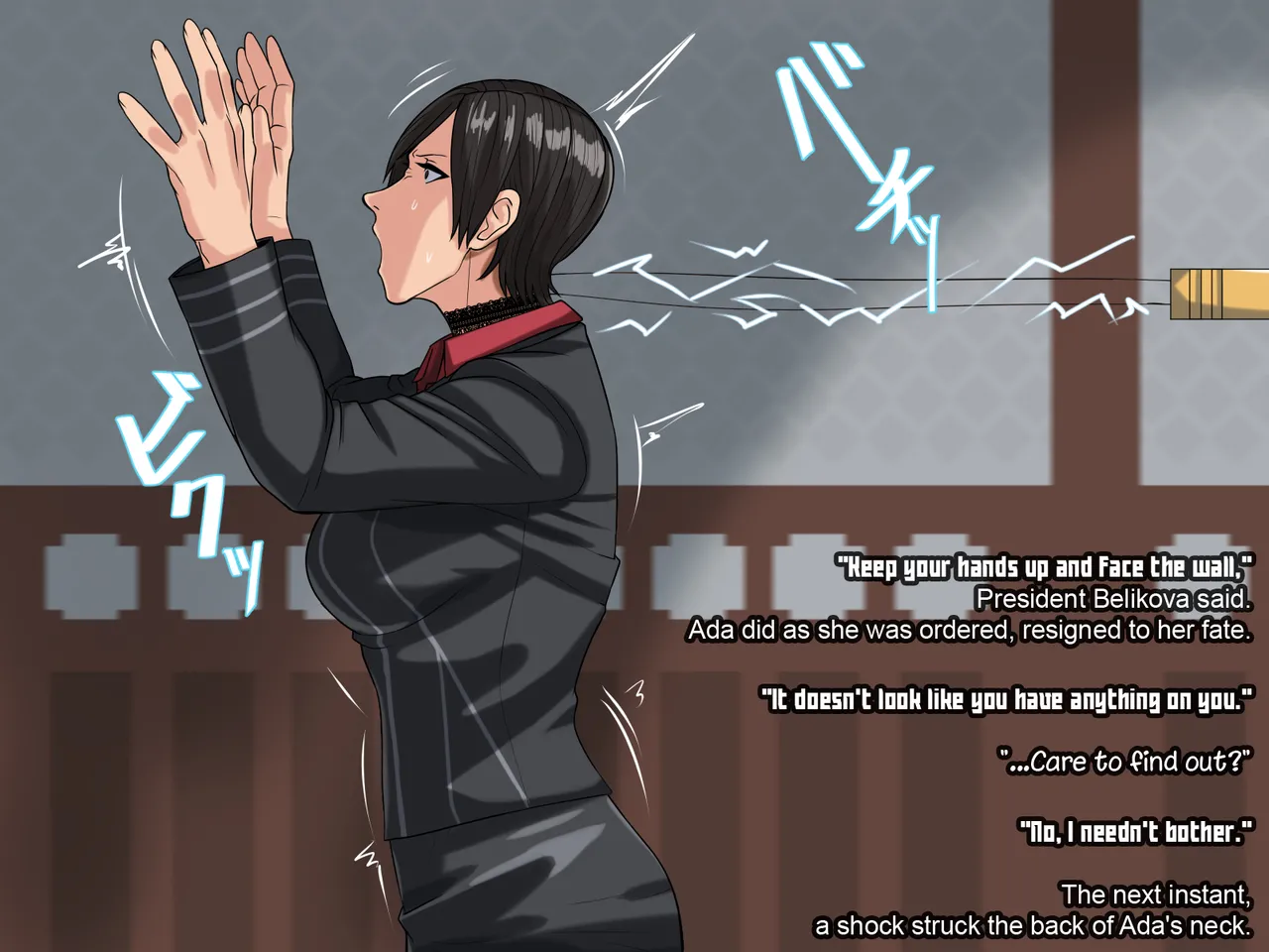 Mousou Hazard Damnation page 2 full