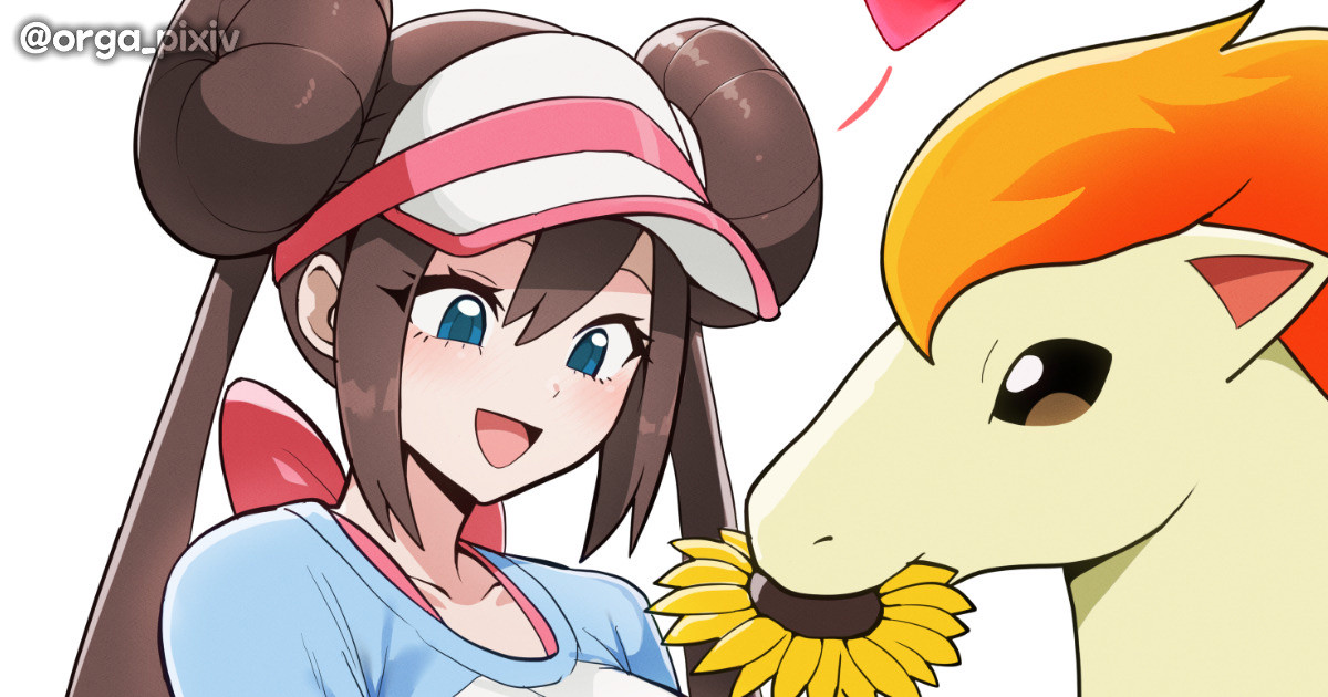 Sunflower present page 1 full