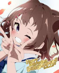 浦