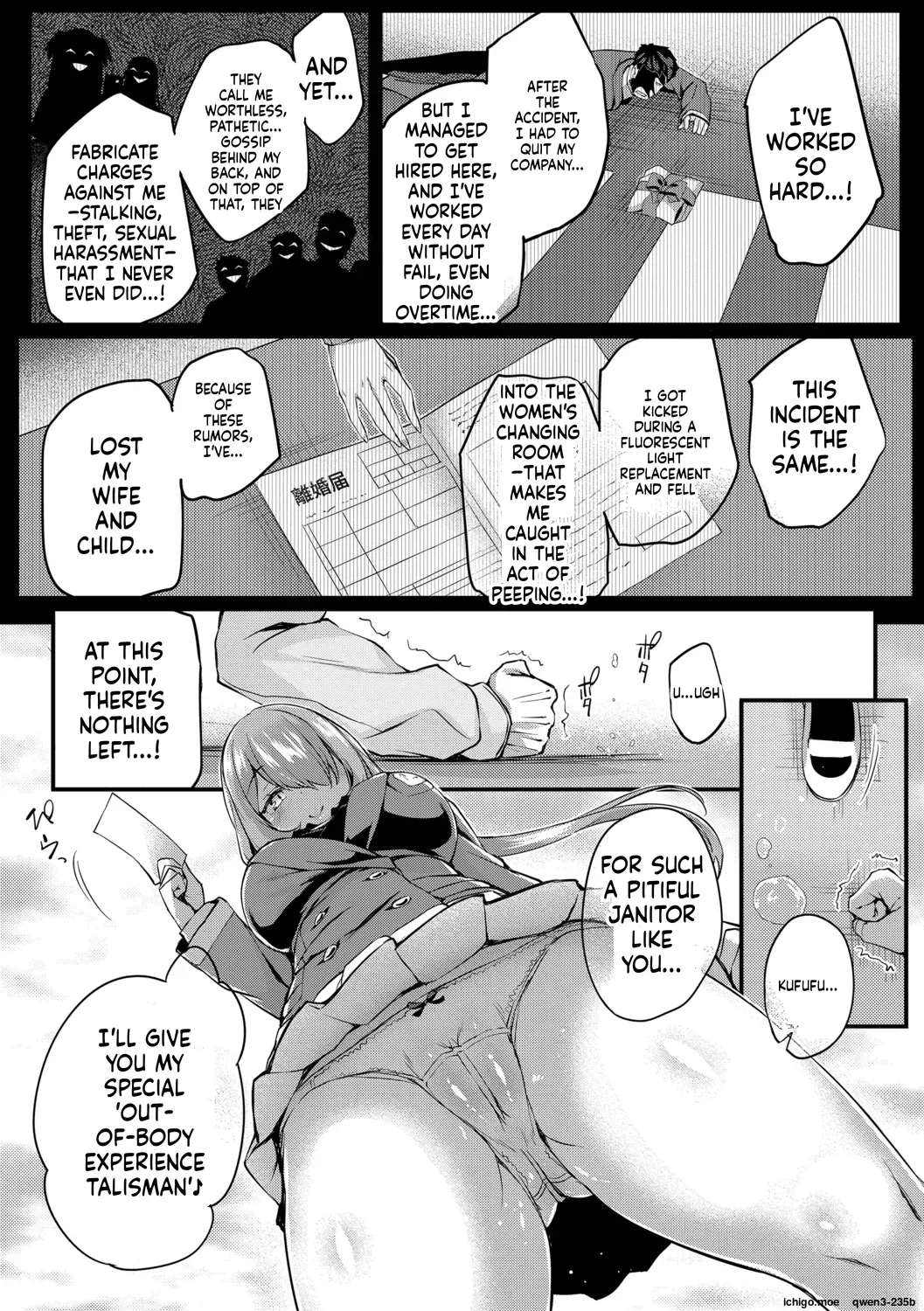 Adabana page 10 full