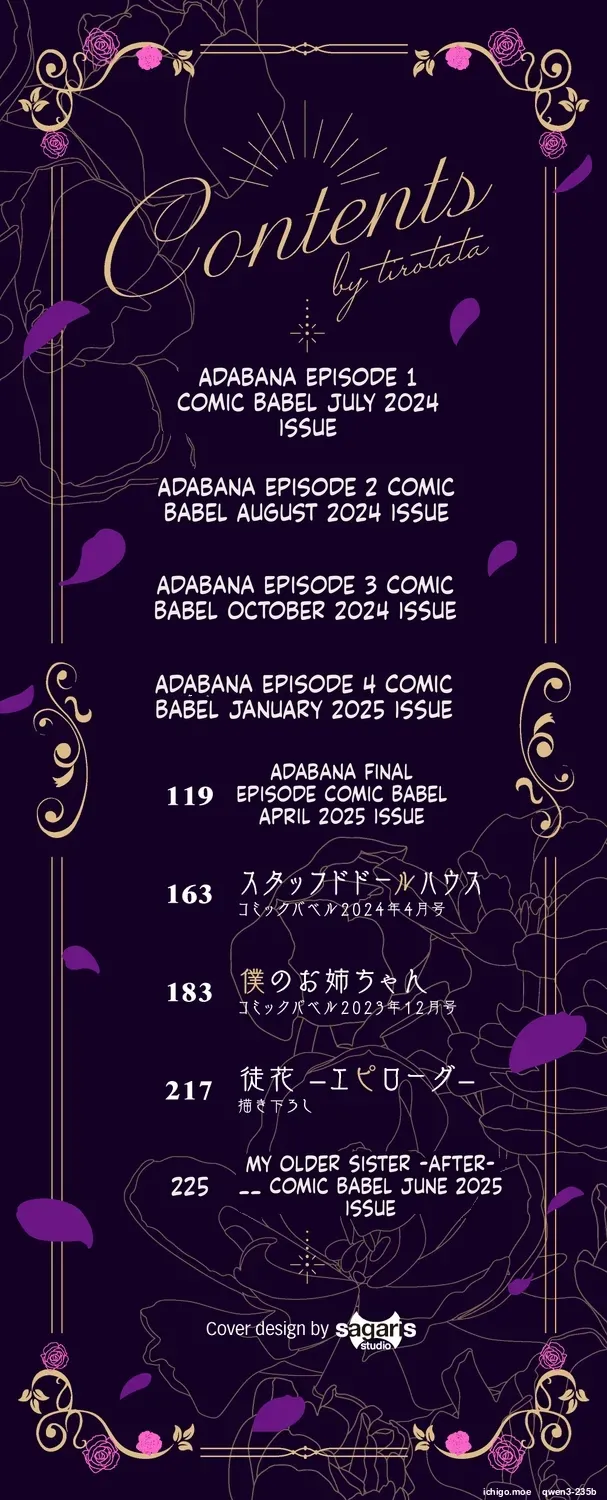 Adabana page 2 full