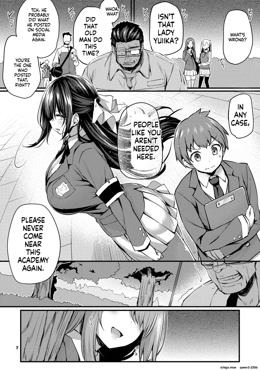 Adabana page 7 full