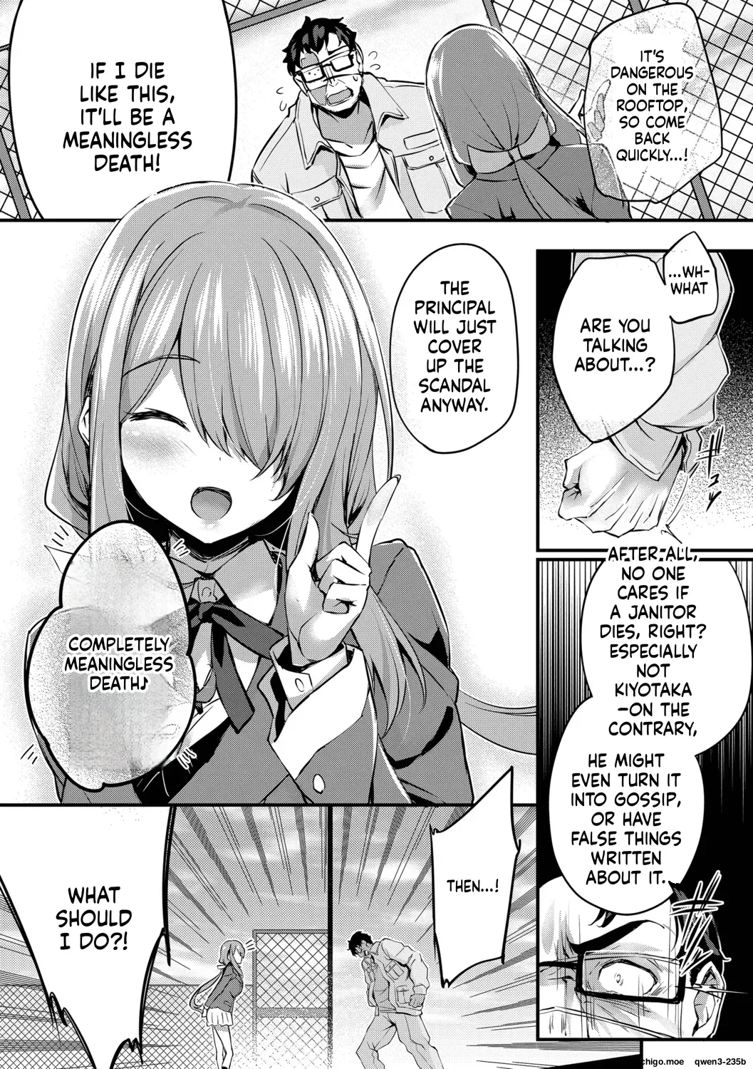 Adabana page 9 full