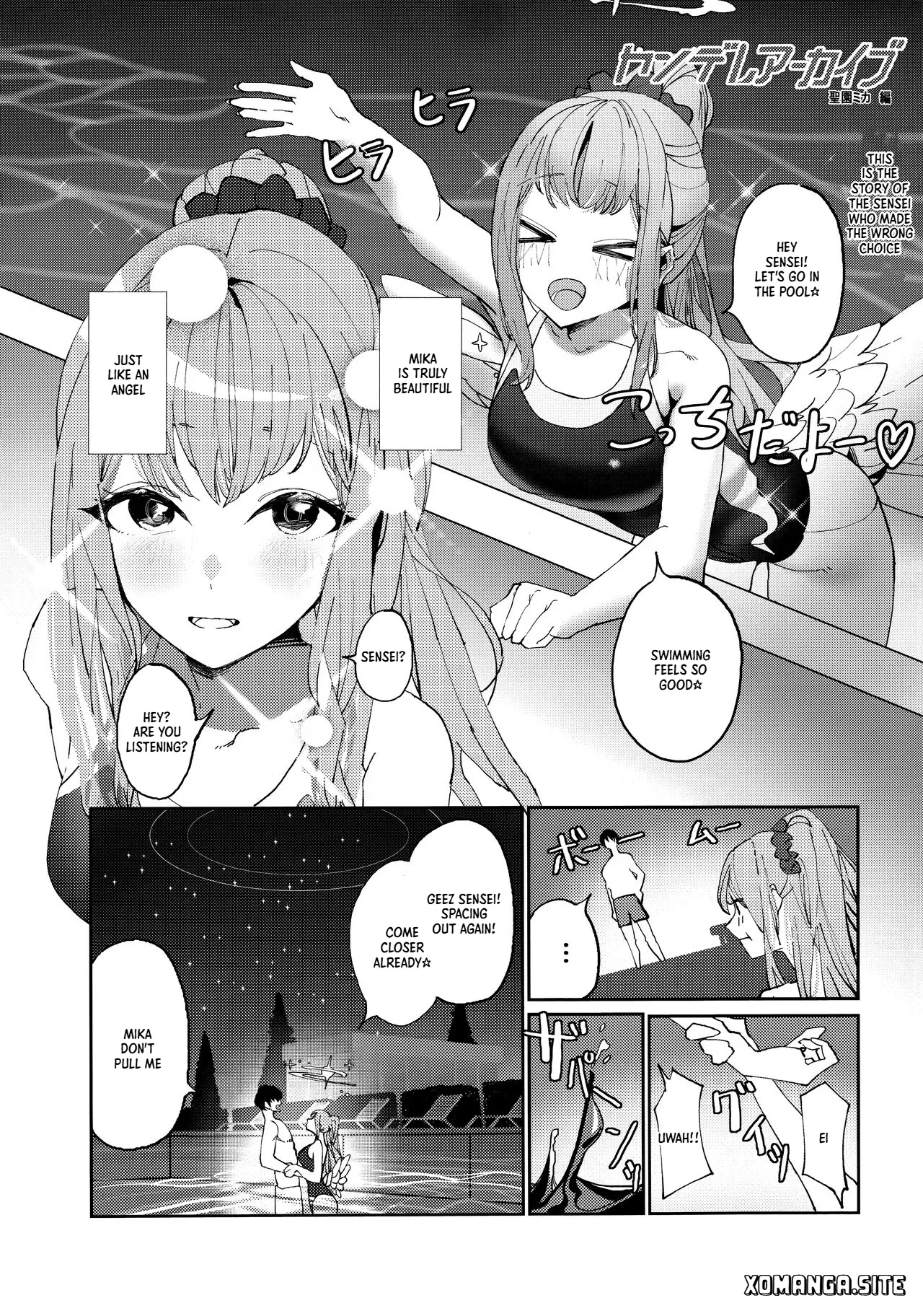 Yandere Archive page 4 full