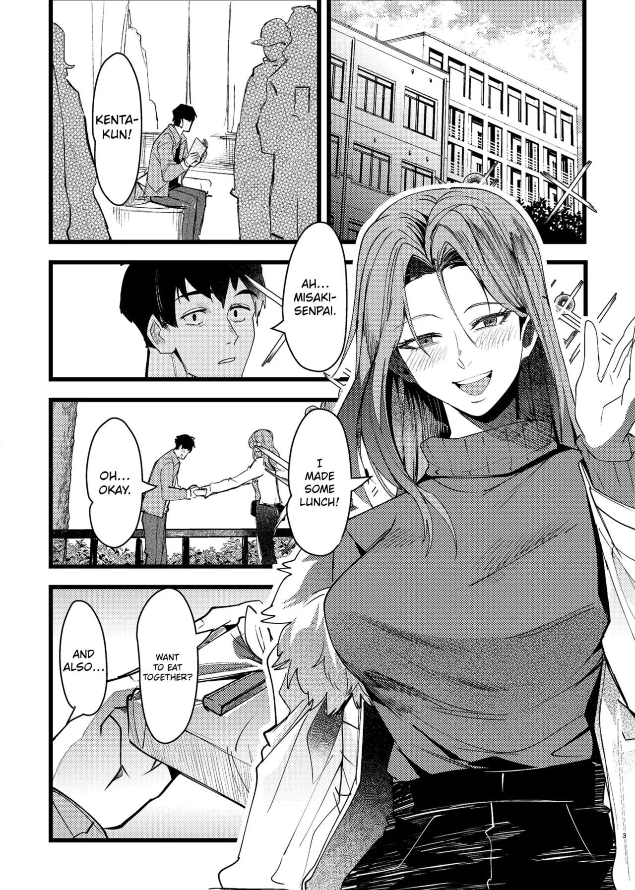 Akogare Senpai ga NTR sareru Hon page 2 full