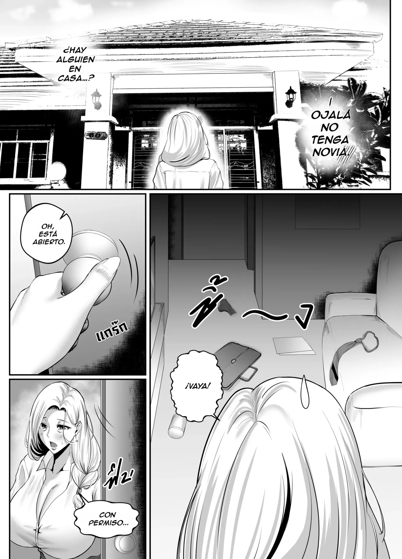 Noche con la jefa page 4 full