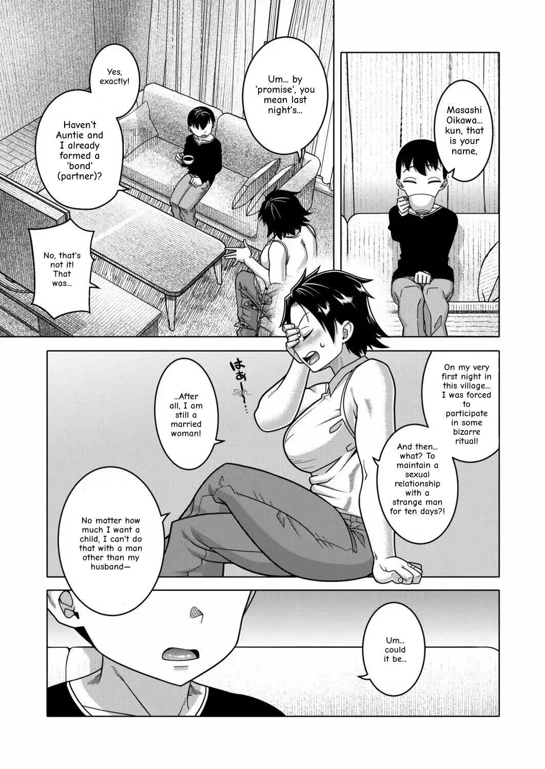 On the Customs of R Village, T City, N Prefecture — Special Edition page 9 full