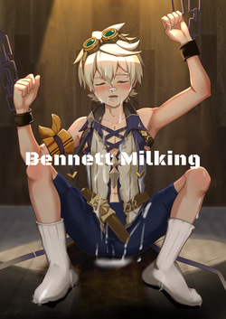 Bennett Cum Milkingベネット搾精