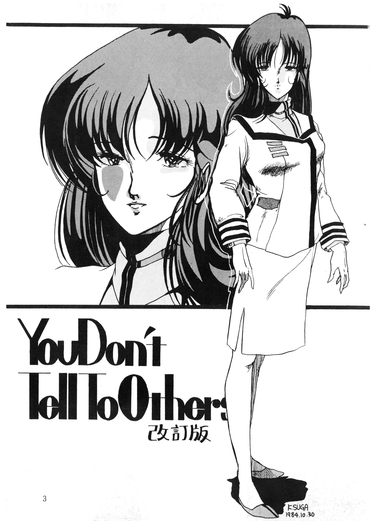 Y.D.T.T.O - You Don't Tell To Others - Revised Edition page 4 full