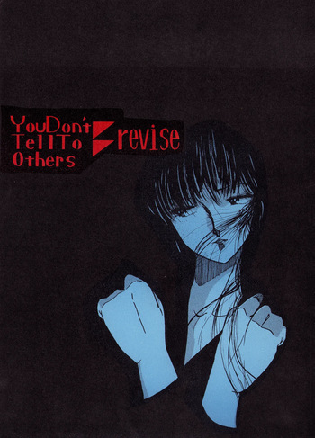 Y.D.T.T.O - You Don't Tell To Others - Revised Edition cover