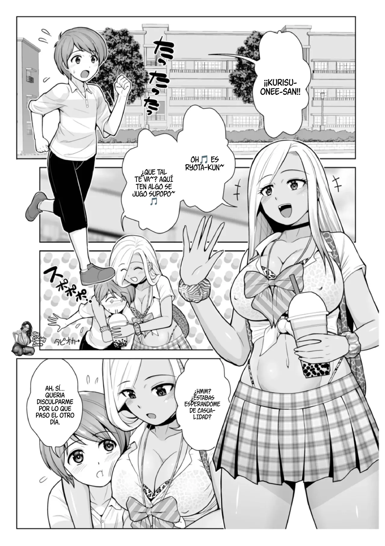 Honto wa Yasashii Kuro Gal no Onee-san 02｜Una Gyaru Morena Que Es Muy Amable 02 page 3 full