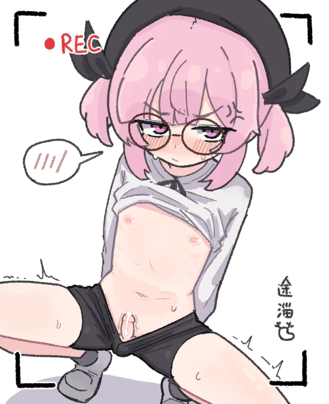 途淄（二号机） page 4 full