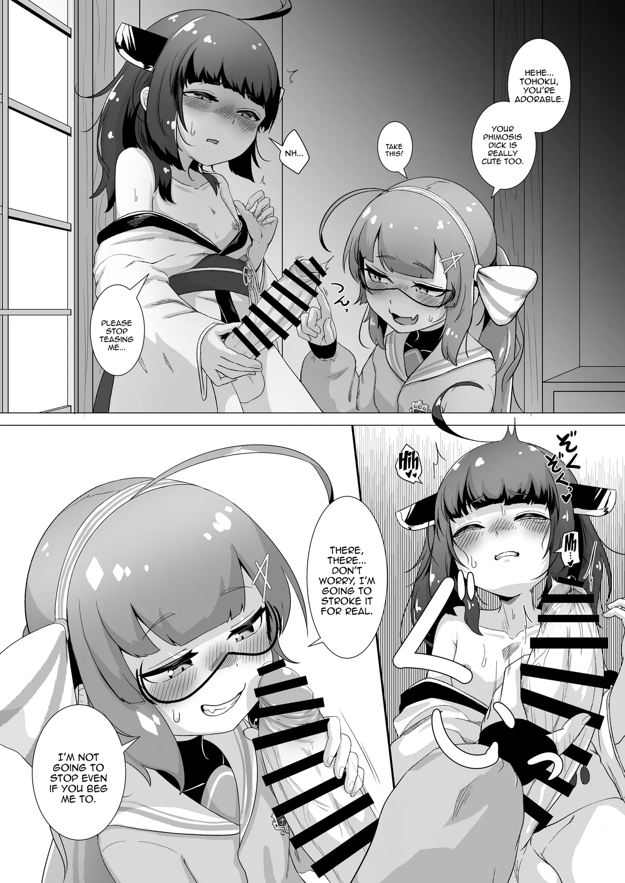Tohoku no Ochinchin Una ga Nuitageru | Tohoku's Dick, Una Will Help You Jerk Off! page 6 full