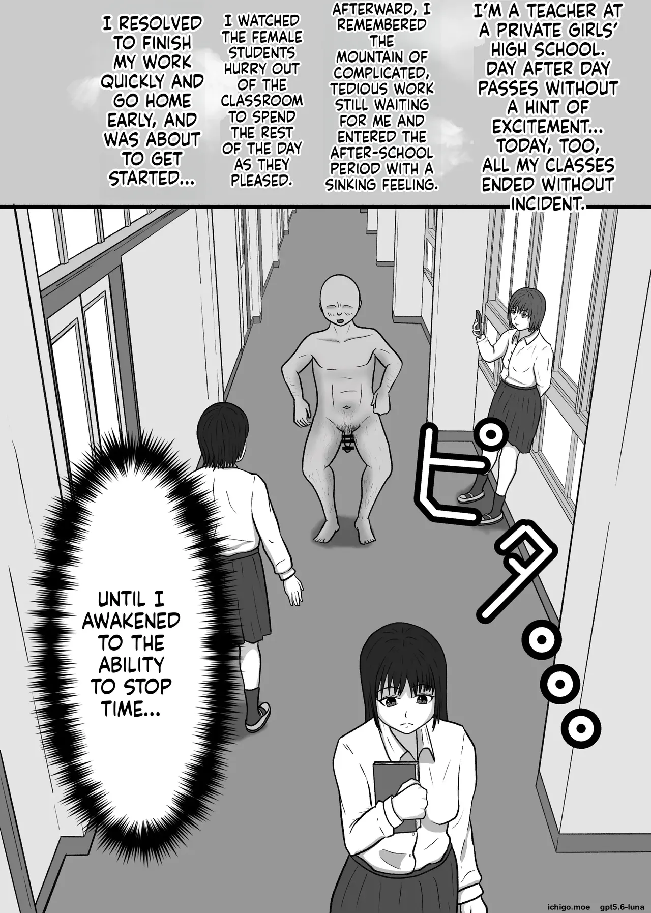 Freezing Time to Creampie My Students Over and Over! page 2 full