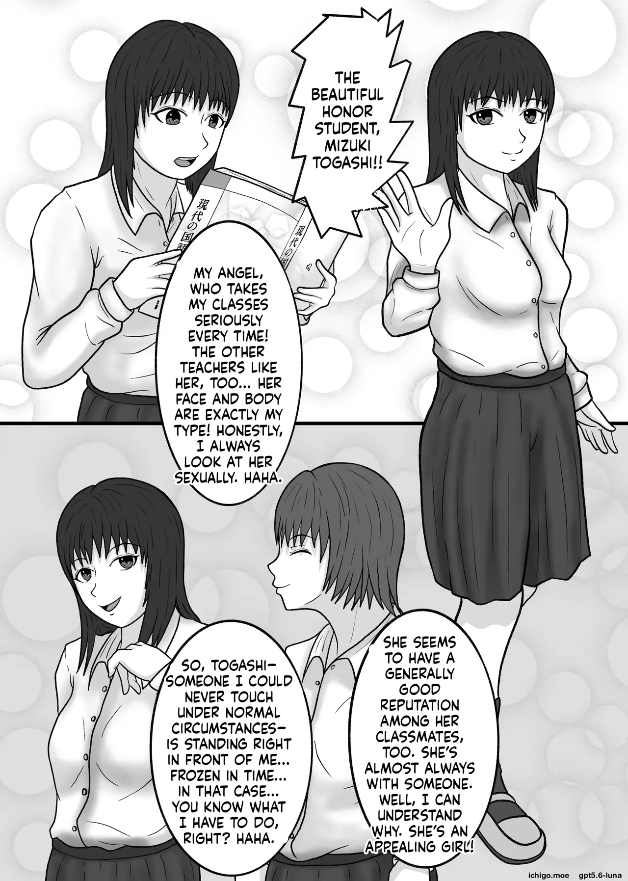 Freezing Time to Creampie My Students Over and Over! page 5 full