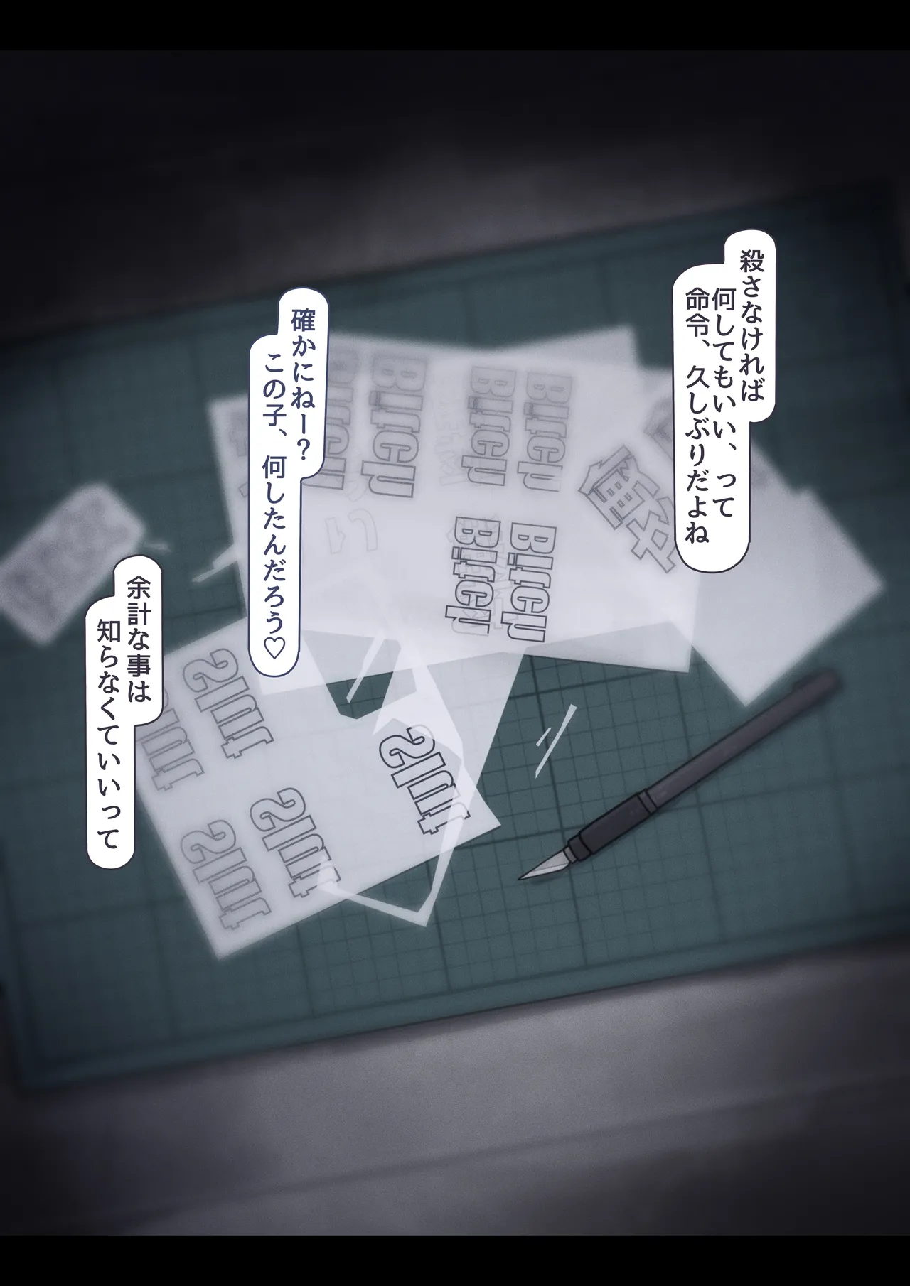 Nico's mission failed. page 10 full
