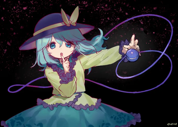 あいに page 6 full