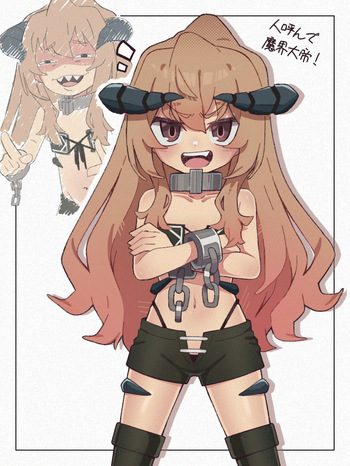 KOONOWEN cover