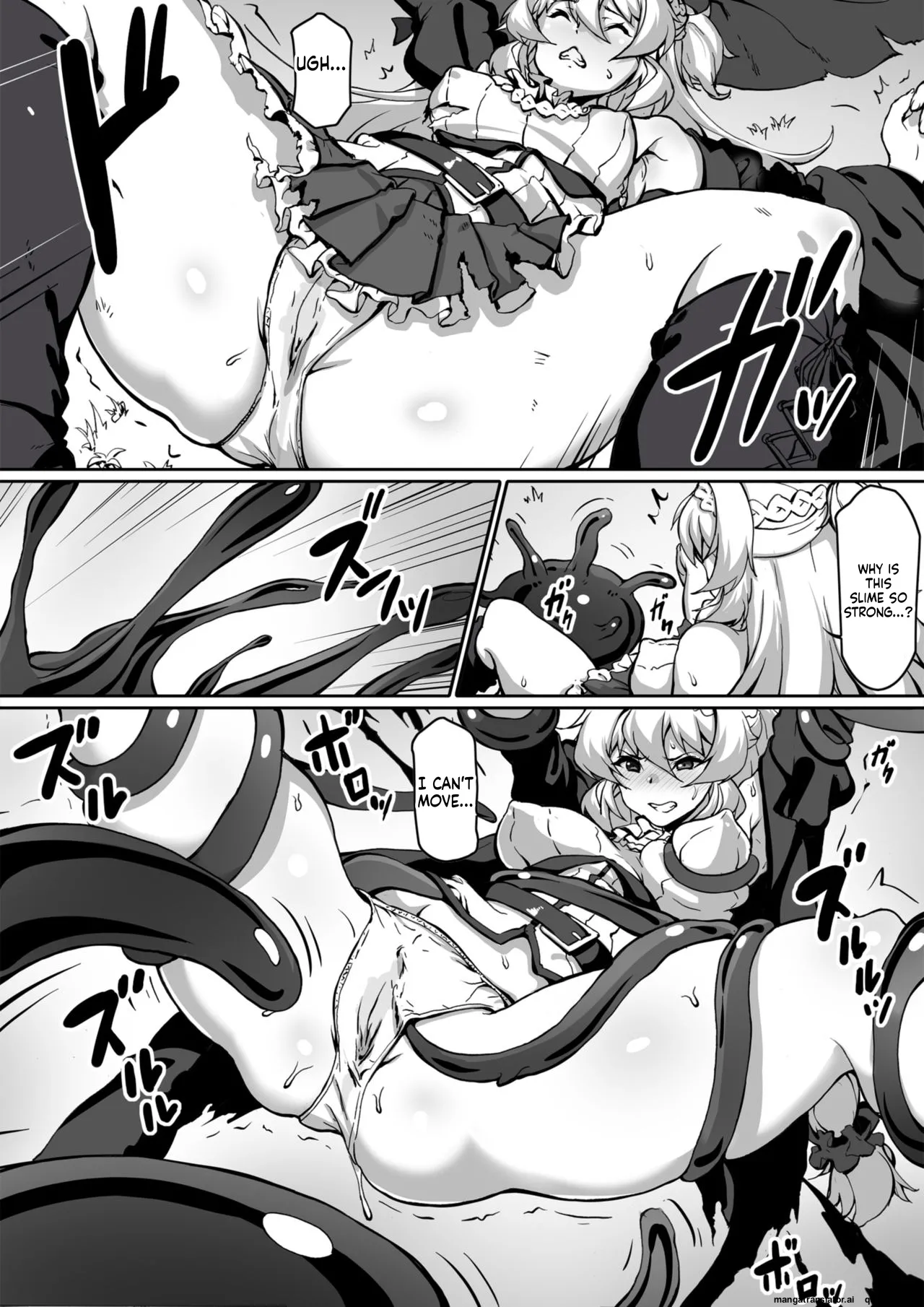 Level MAX no Nikubenki ni Nattemashita page 4 full