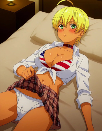 Ikumi Mito cover