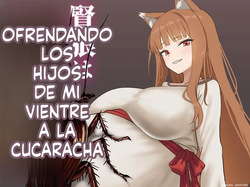 Ken Ookami ha Gokiburi ni Hara no Ko wo Sasageru  MTL