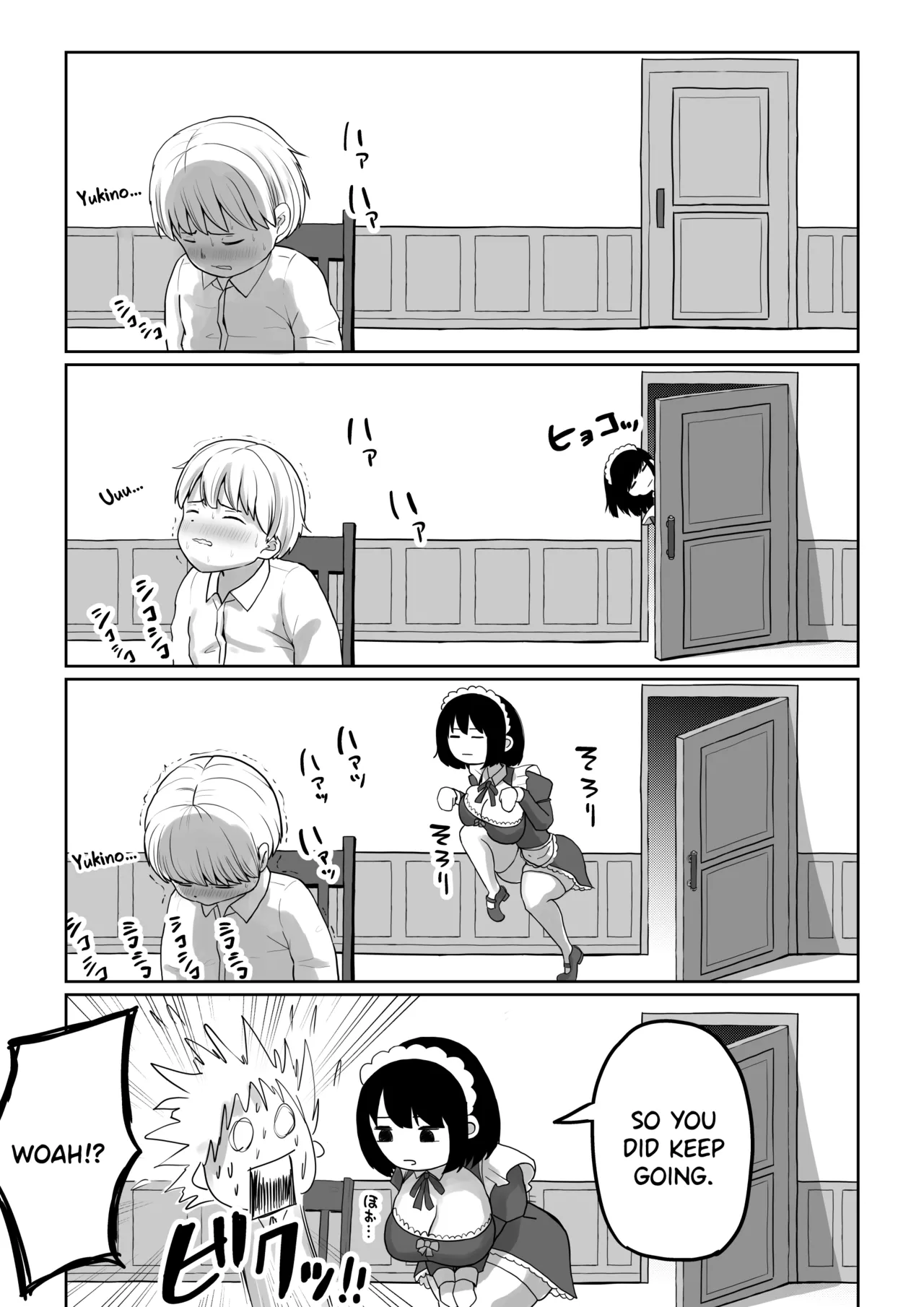 Bakunyuu Deka Maid ni Onabare Shitara Kuwareta. page 5 full