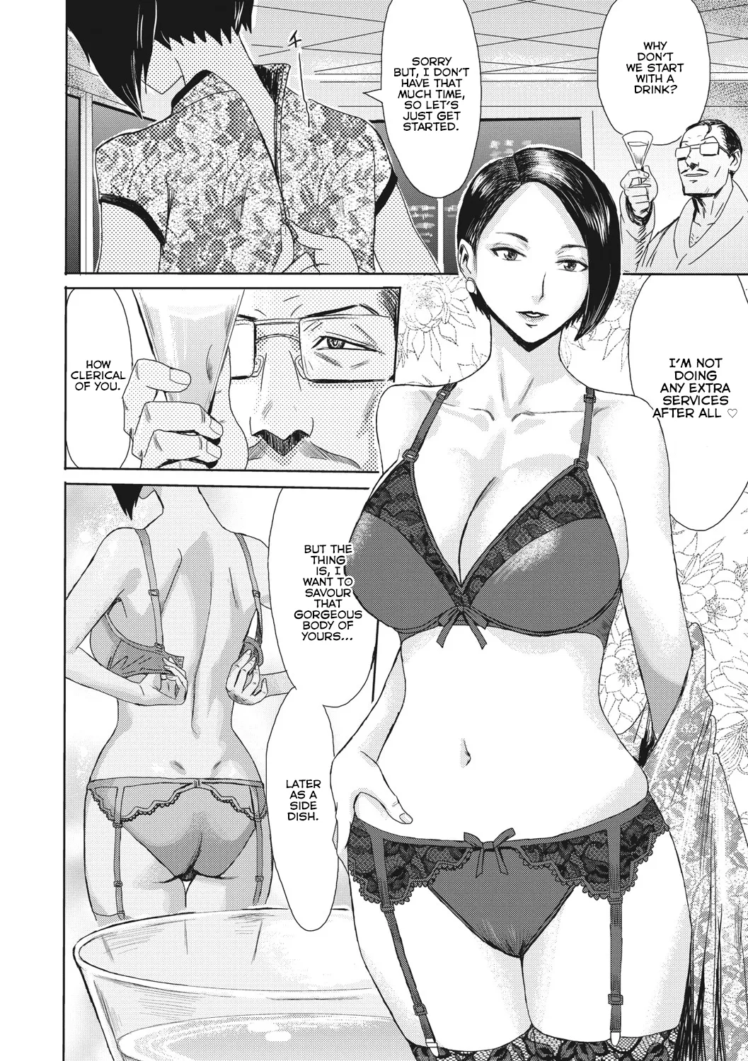 Married Woman Club: Glass Slippers page 5 full