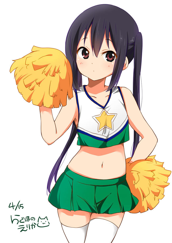 Azusa Nakano page 8 full