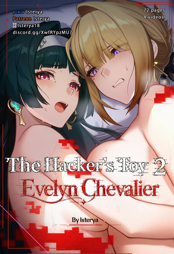 The Hacker's Toy 2 - Evelyn cover