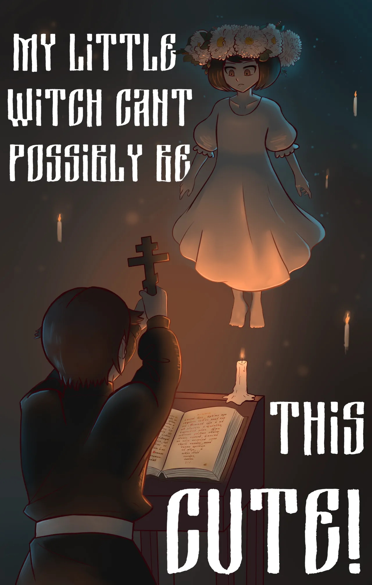 My little witch can't possibly be this cute! | Ну не может Панночка быть такой милой! page 1 full
