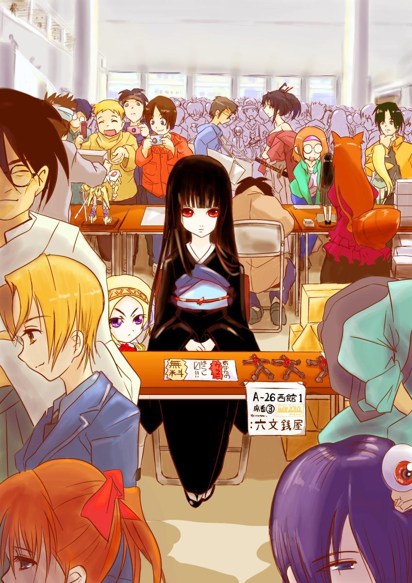 PIXIV page 5 full