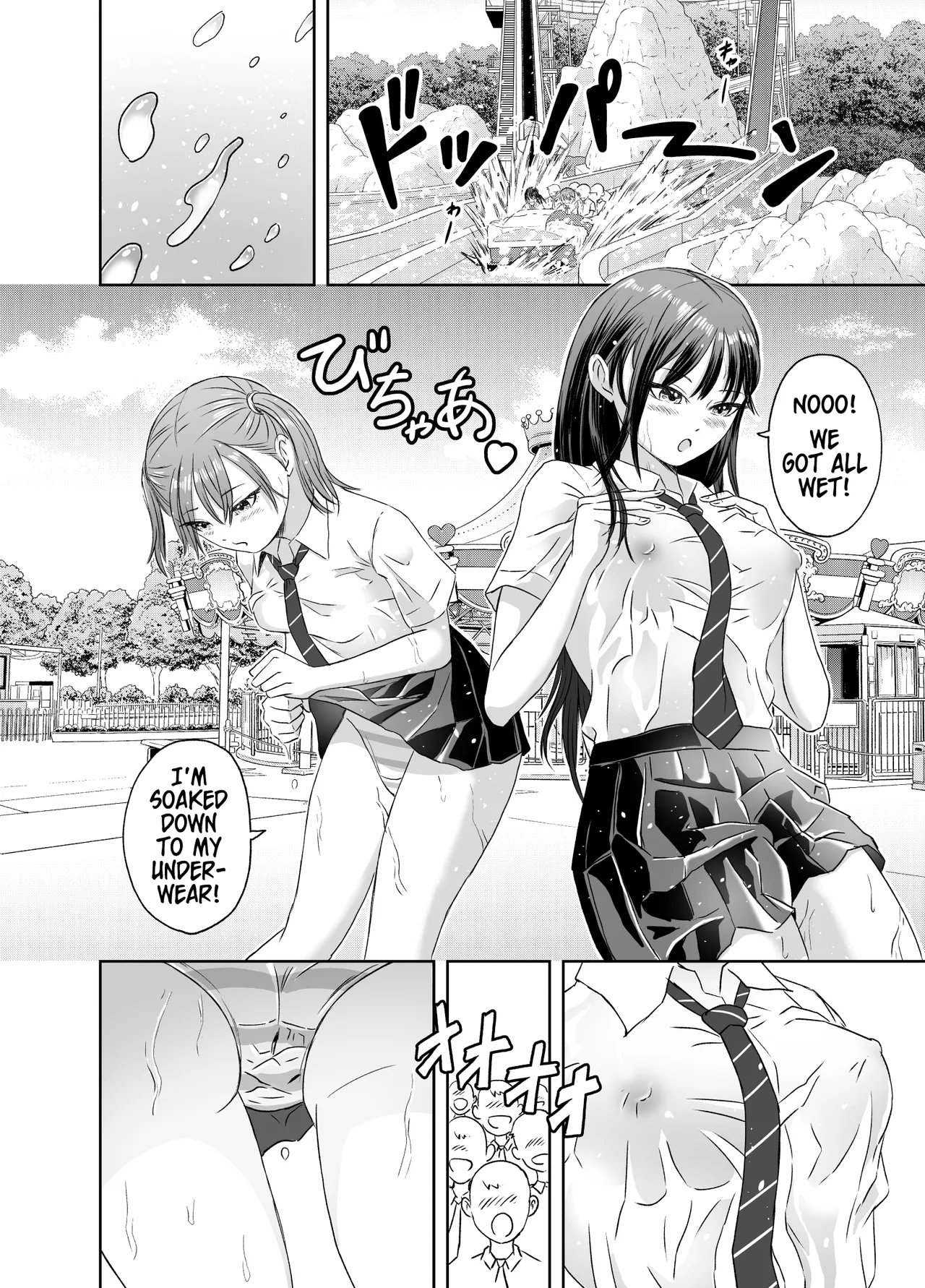 Shuugakuryokou Mae ni Joshikousei ni Natta Hanashi | How We Became Girls Before Our School Trip Ch. 1 page 7 full