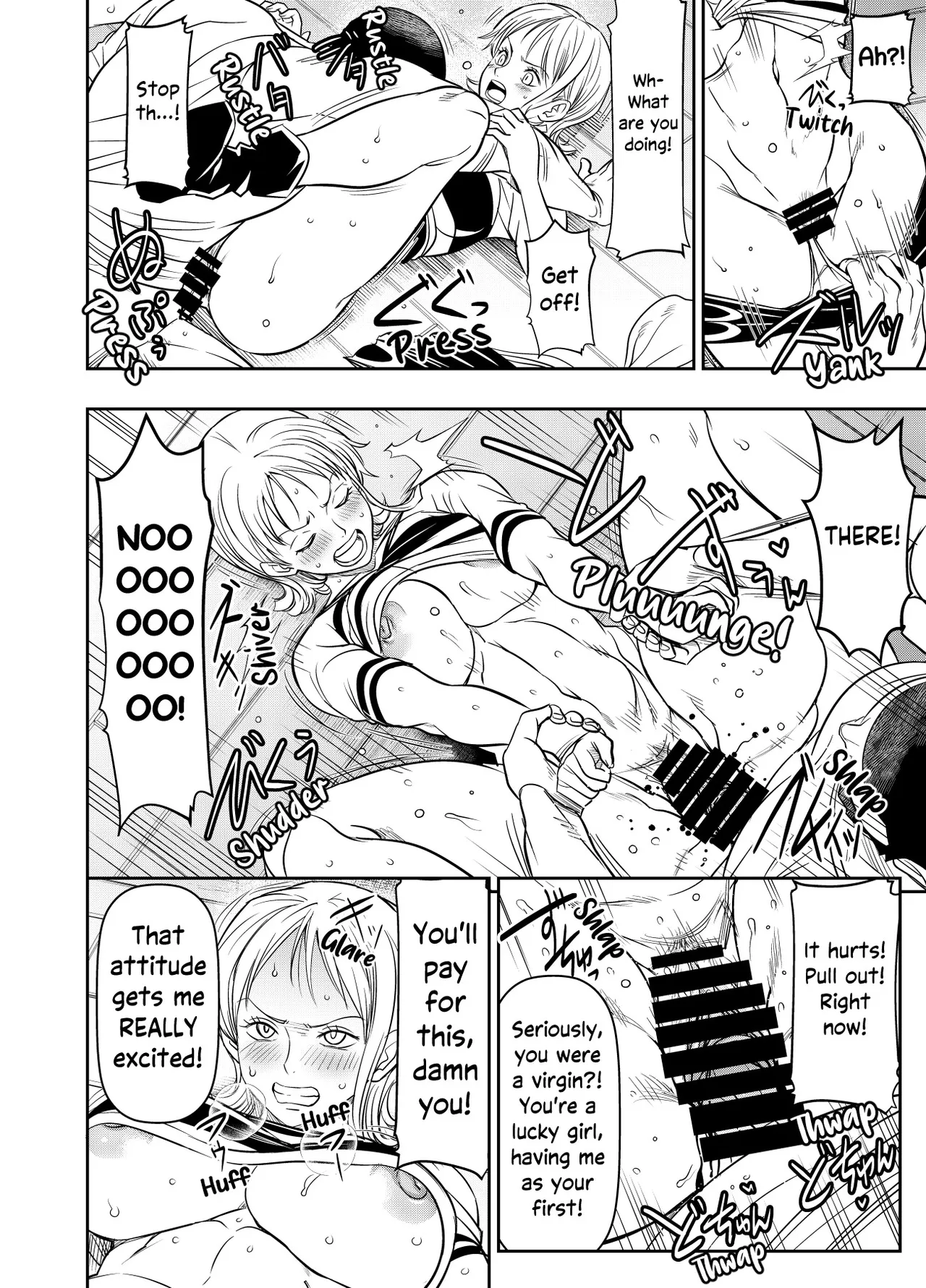 Request Itadaita Mono desu | Per Request page 2 full