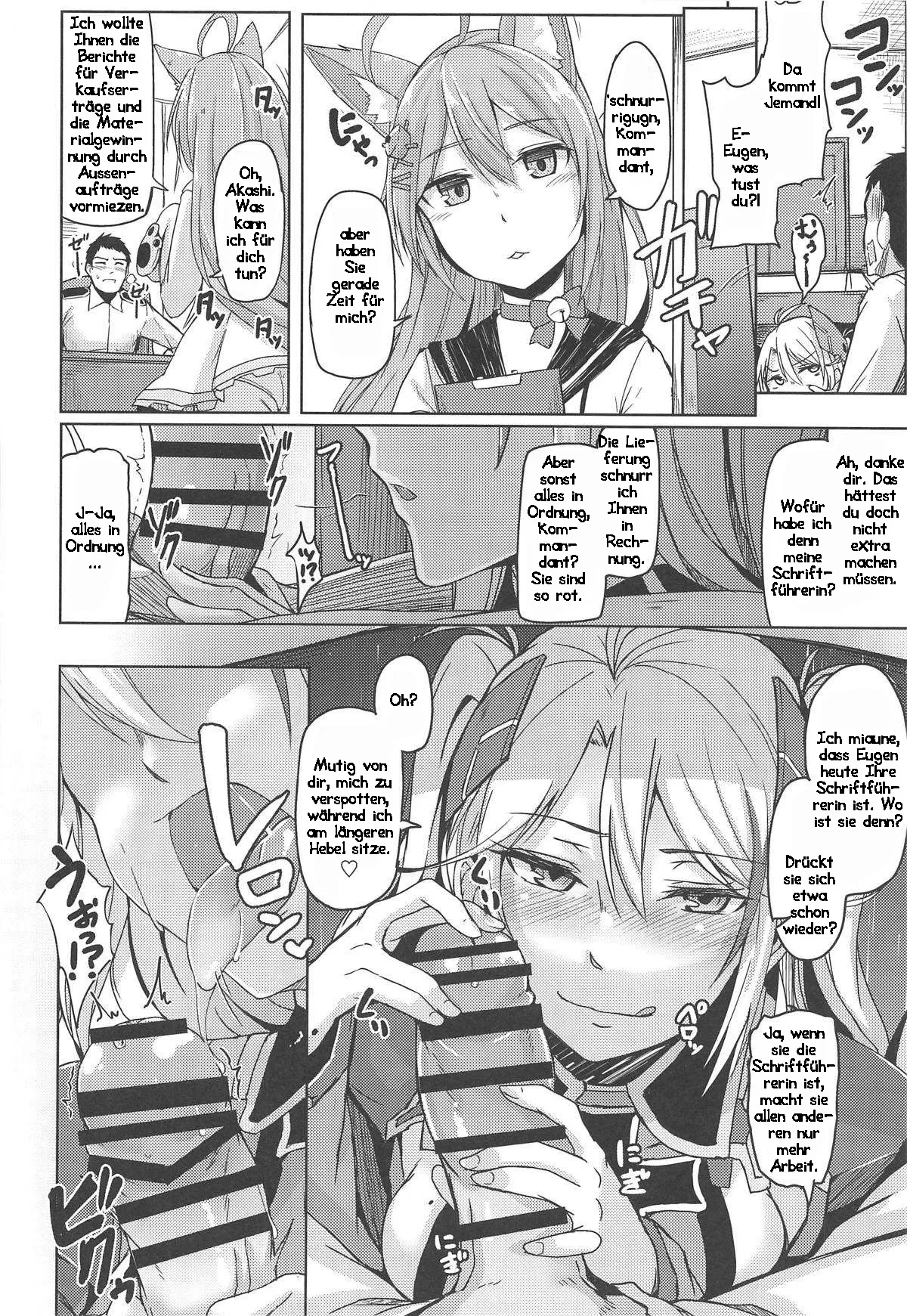 Hishokan no Oshigoto | Die Pflichten einer Schriftführerin page 9 full