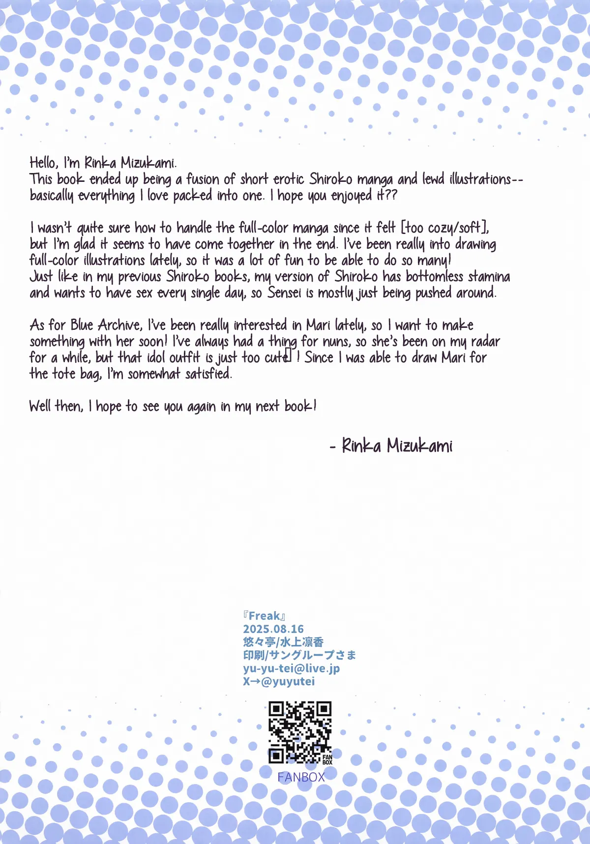 Freak Blue Archive Fan Book page 10 full