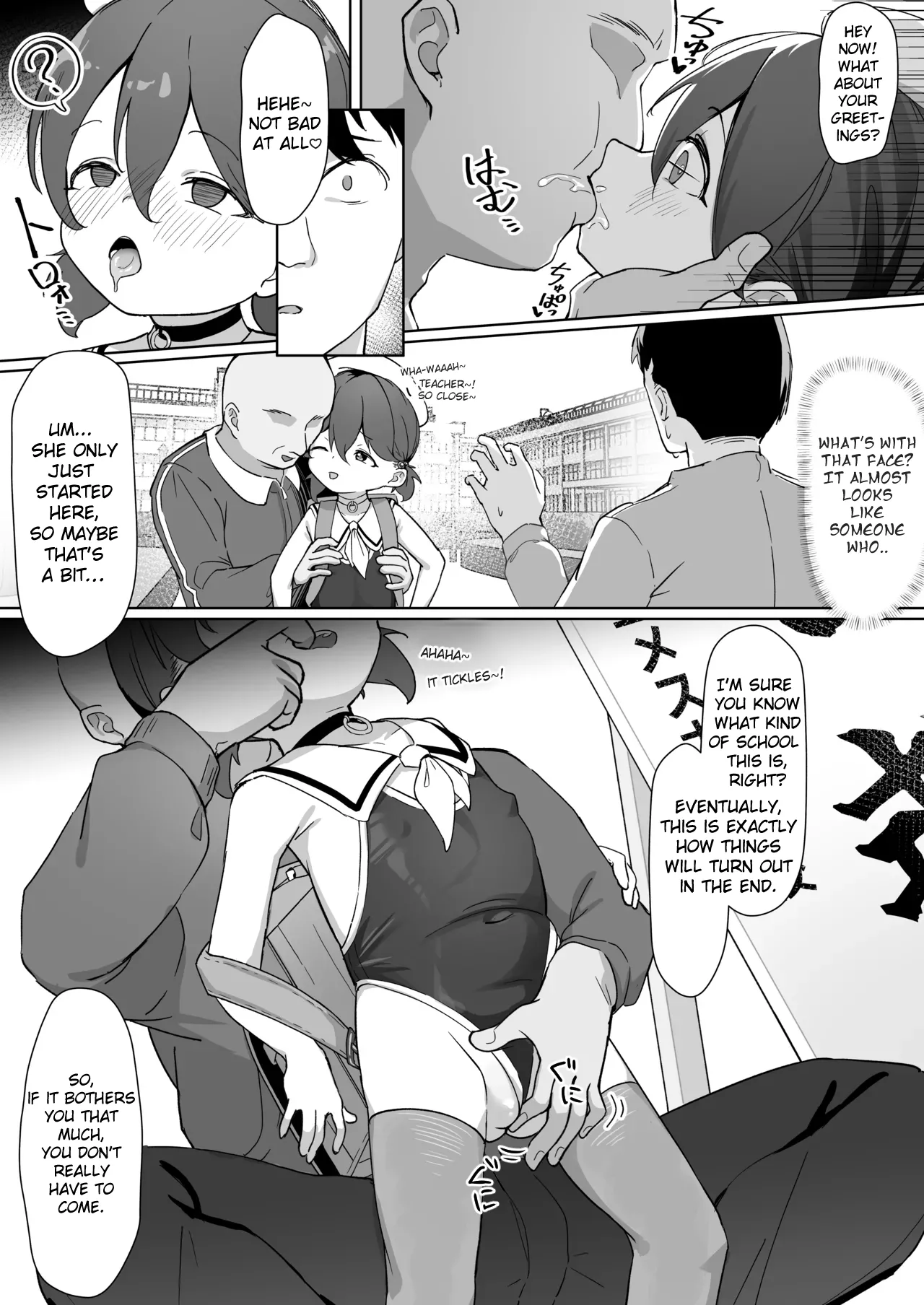 Daiji na Musume o Okuridashita. | I sent my precious daughter off page 5 full
