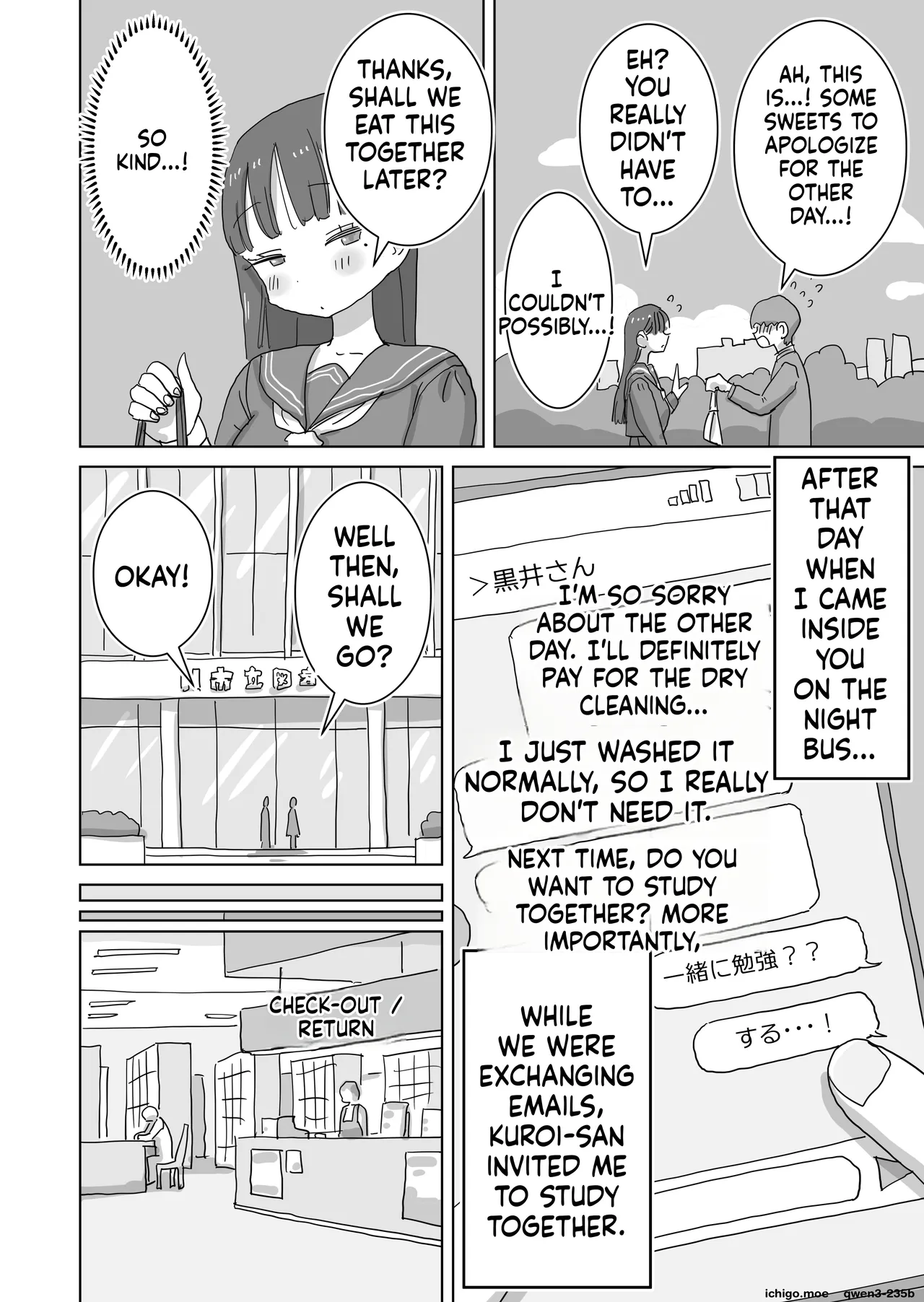 Toshokan demo Kossori Nakadashi sasete Kureru Classmate no Kuroi-san page 4 full