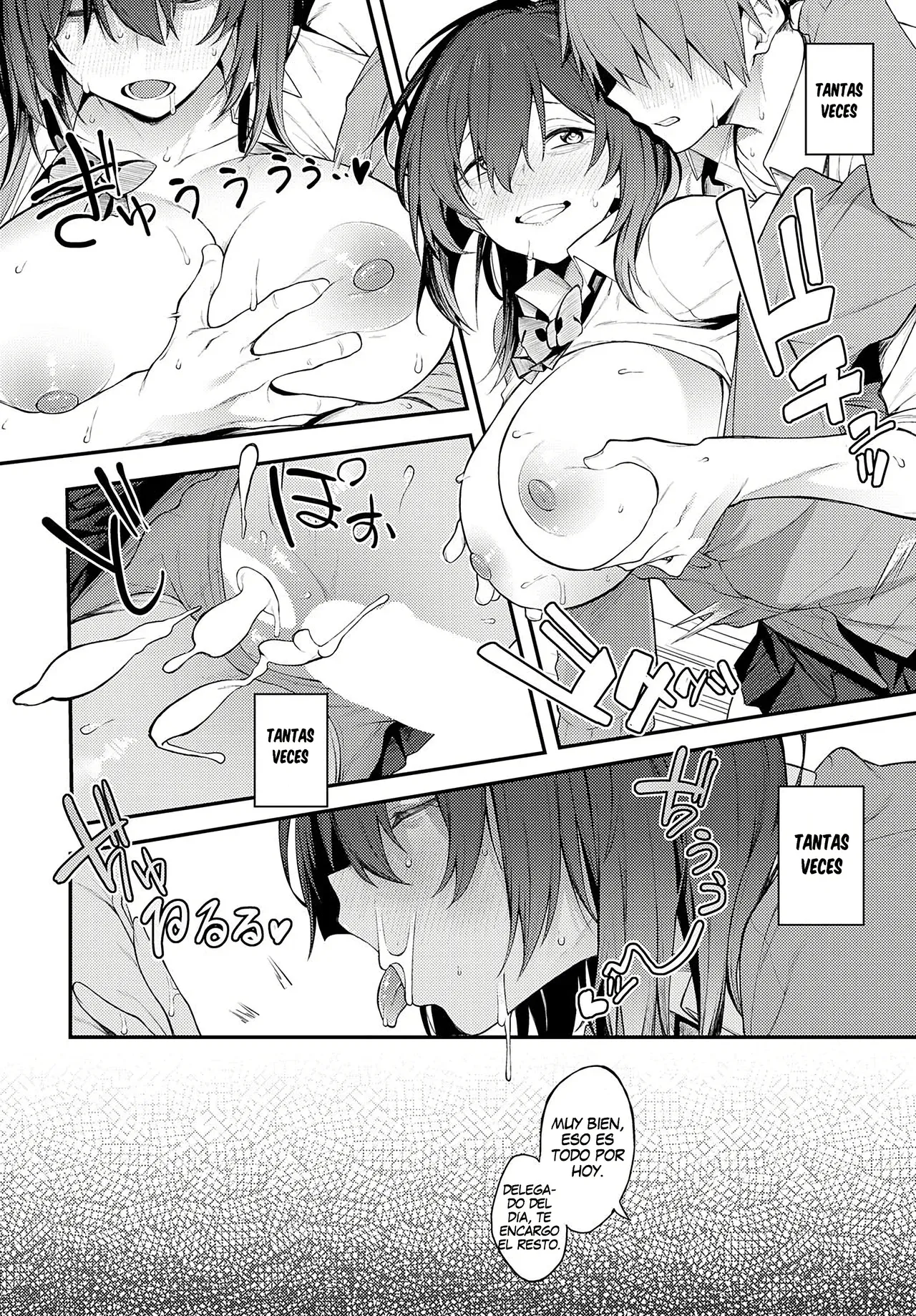 Kage ni Tomoru｜Brillando en las Sombras page 10 full