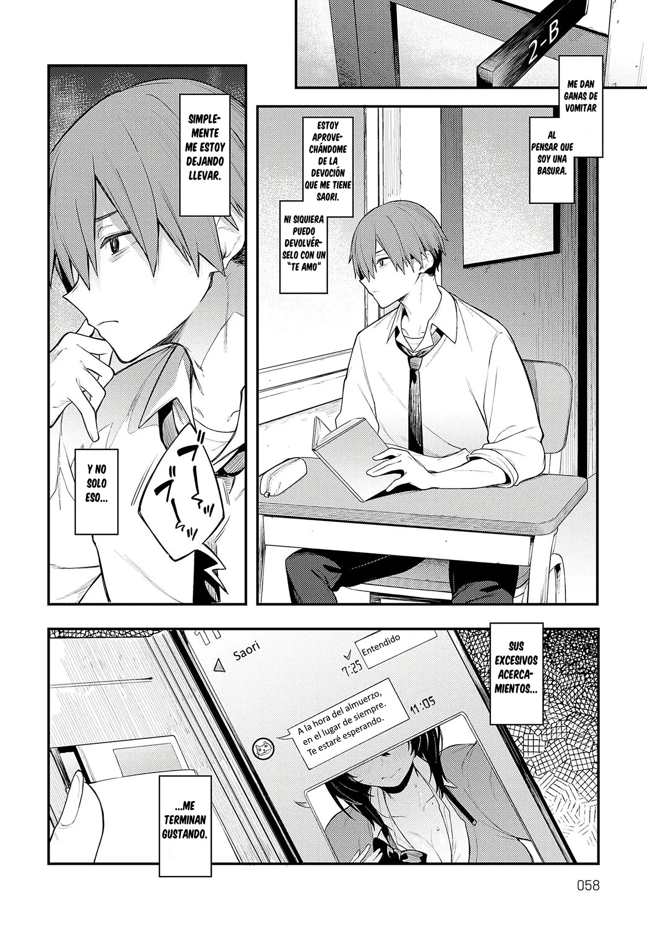 Kage ni Tomoru｜Brillando en las Sombras page 6 full