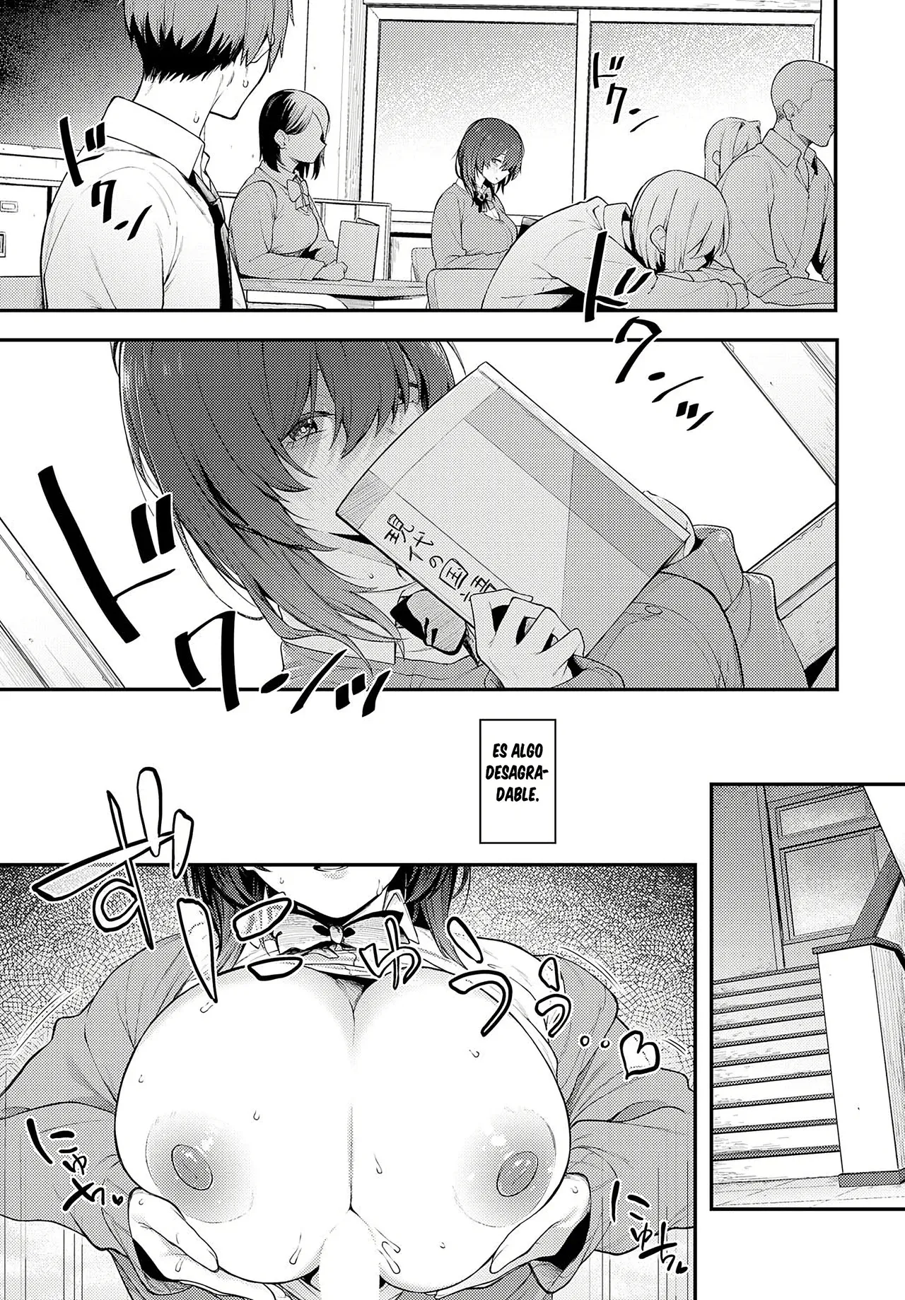 Kage ni Tomoru｜Brillando en las Sombras page 7 full