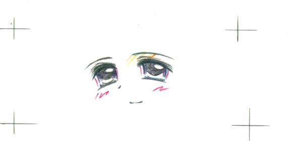 Seika no Mori Himitsu no Omake CD page 9 full