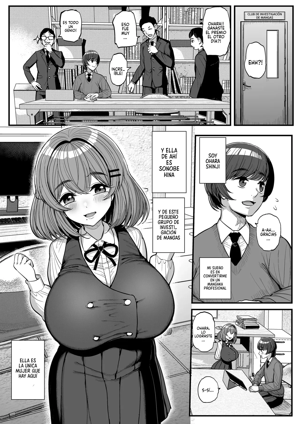 Chi〇sana Bokura no Ohime-sama.｜Nuestra Pequeña Princesa. page 2 full