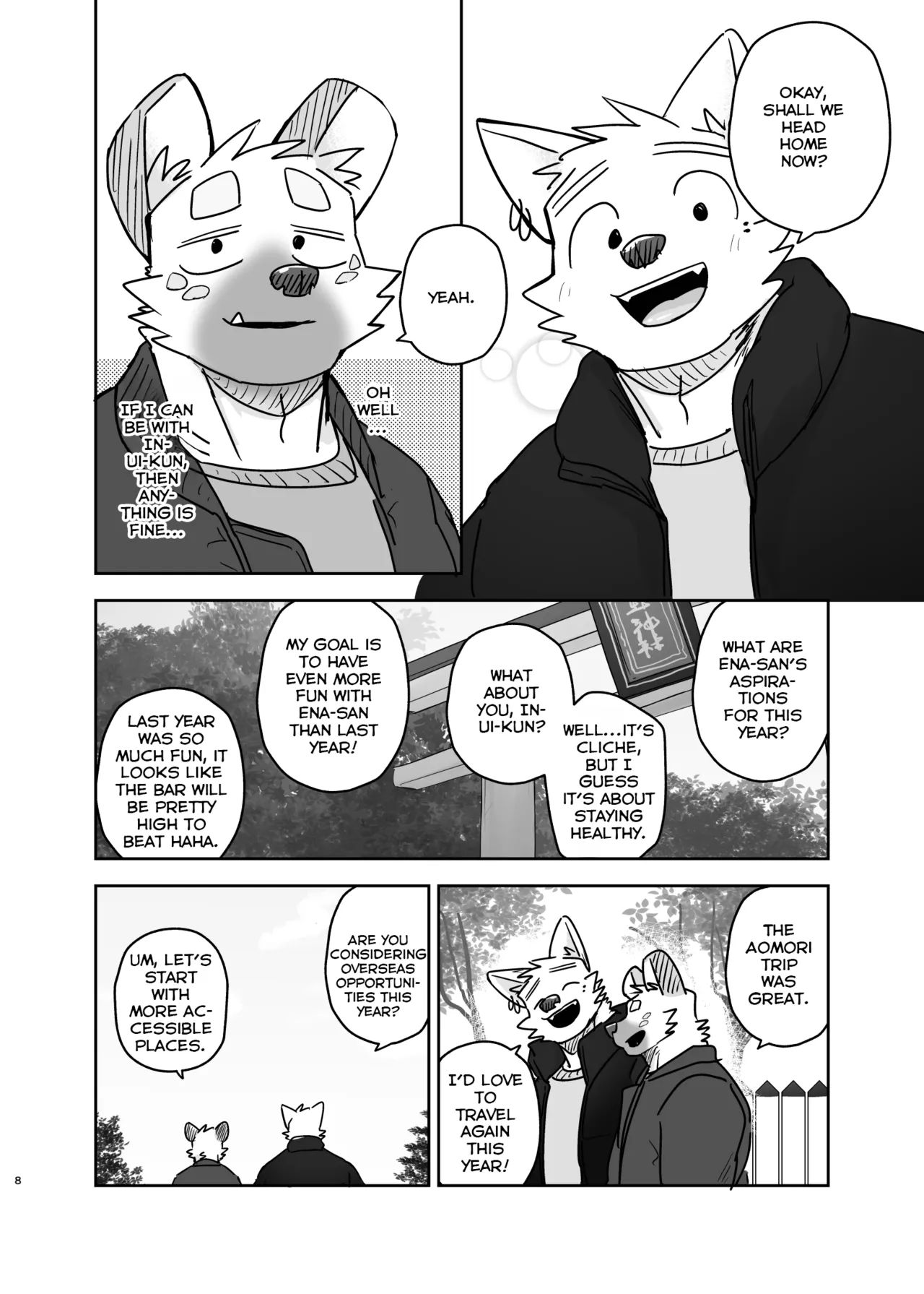 Goodbye Laundry page 7 full