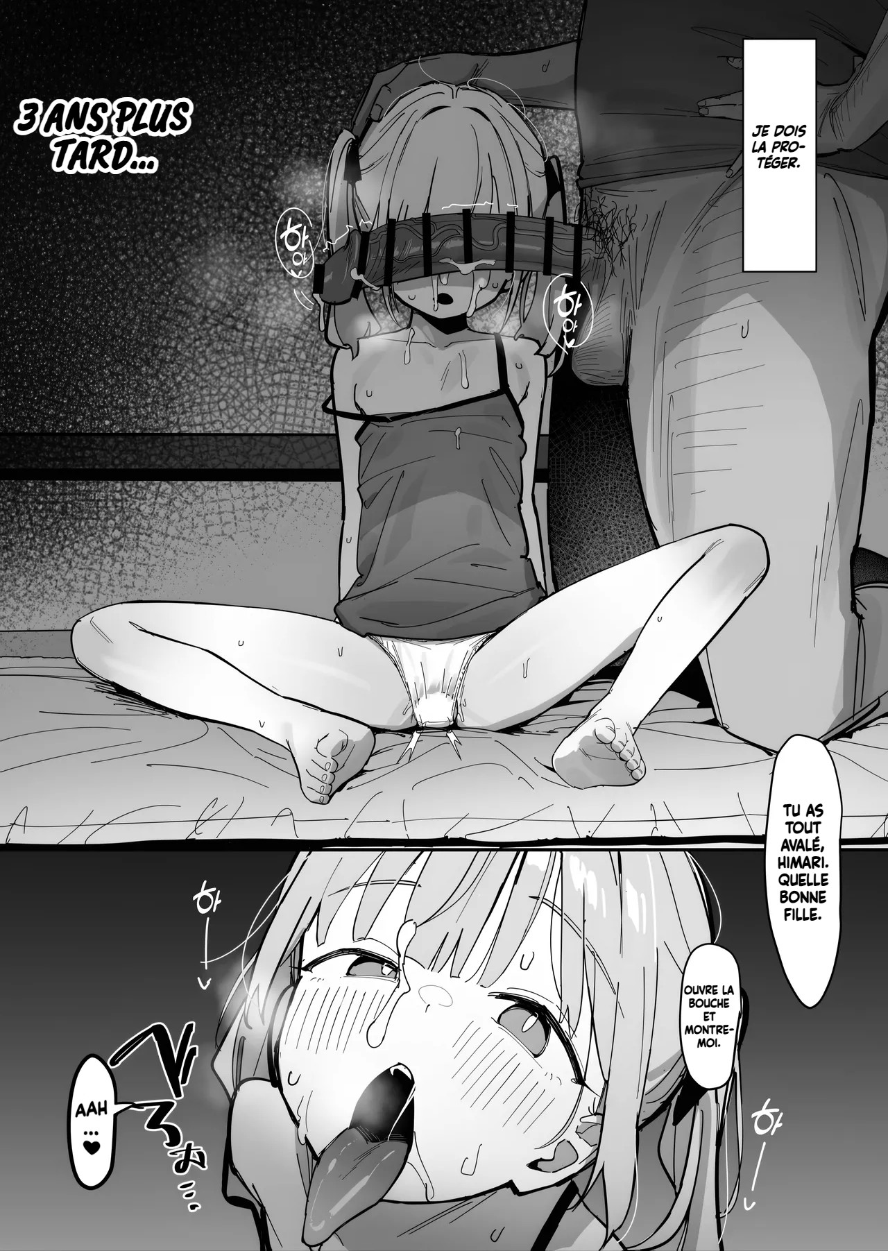 Ma fille angélique - Watashi no Tenshi na Musume page 3 full